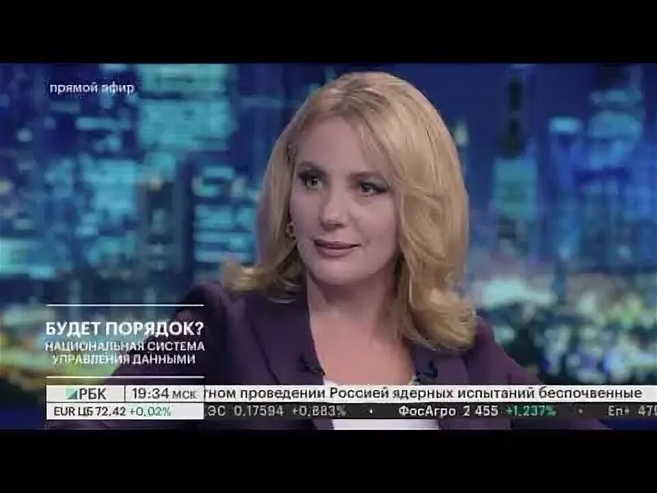 Главные новости: Выпуск за 5 июля 2016. Смотреть онлайн