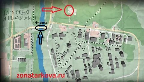 Квеста лыжника