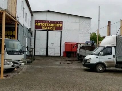Автомагазин омск