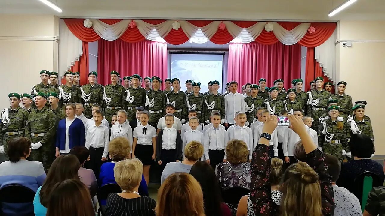16 апреля в школе № 14 Ярославля состоялась торжественная линейка в память о под