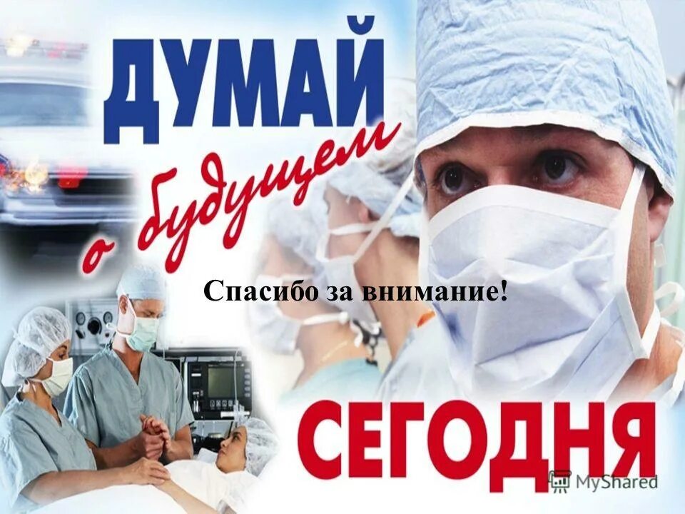 пермский край чайковский медицинский колледж. чмк чайковский. чайковский медицинский колледж официальный сайт. мед колледж чайковский официальный сайт. чайковский медицинский колледж официальный сайт.