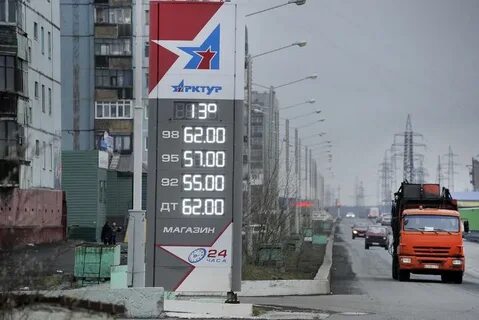 Залил 92