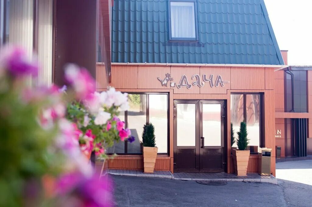 Ул университетская 52. Дача ресторан чебоксары. garden hotel spa чебоксары. garden hotel &amp; spa университетская ул., 52. университетская 52 чебоксары.