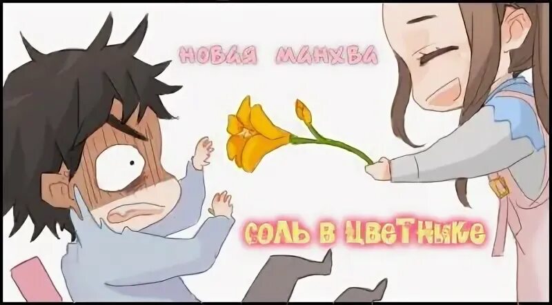 Только не уходи глава