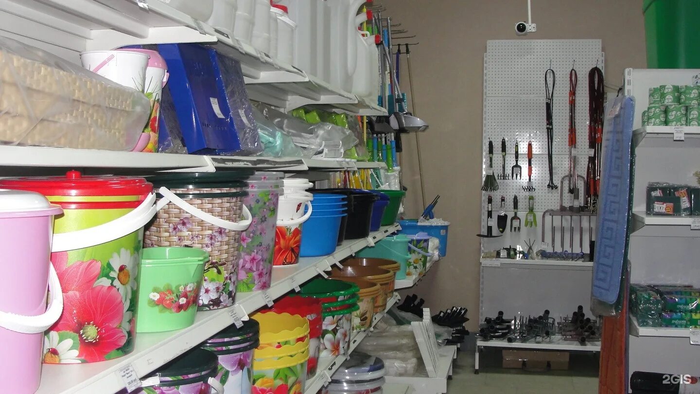 Тверская 36 ижевск. Хозмагазины ижевска. Труда, 78. Хозтовары ижевск. Улица труда 26 ижевск.