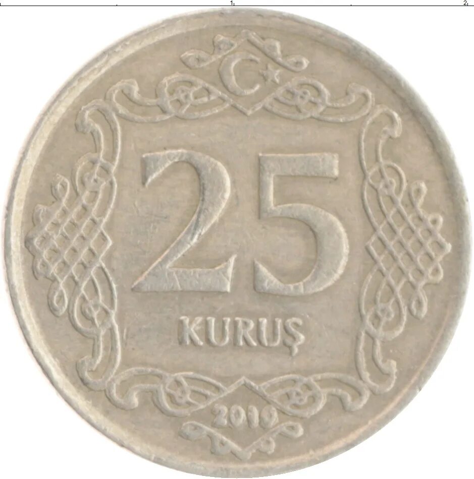 25 kurus в рублях. Монета 25 kurus. 25 куруш. курус монета. 25 курус в рублях.