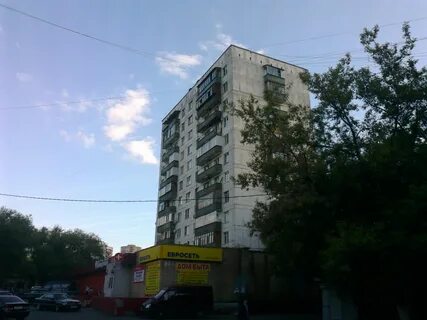Ул паперника 7 1