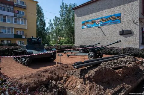 Северо западный музей старая русса