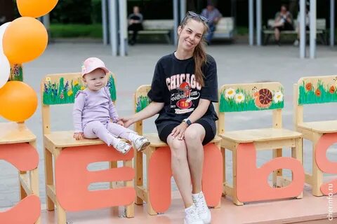 Установить череповец
