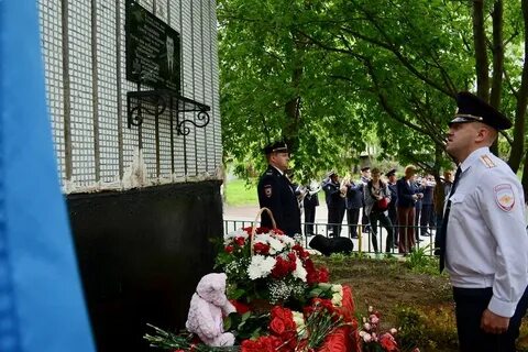 Смотрящий красногорска