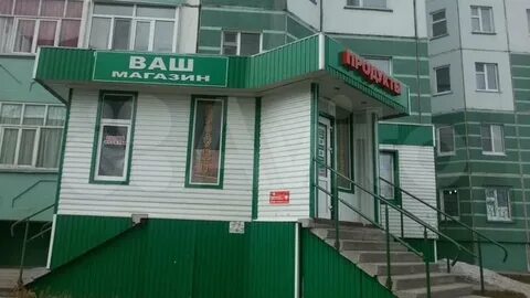 Северная 50