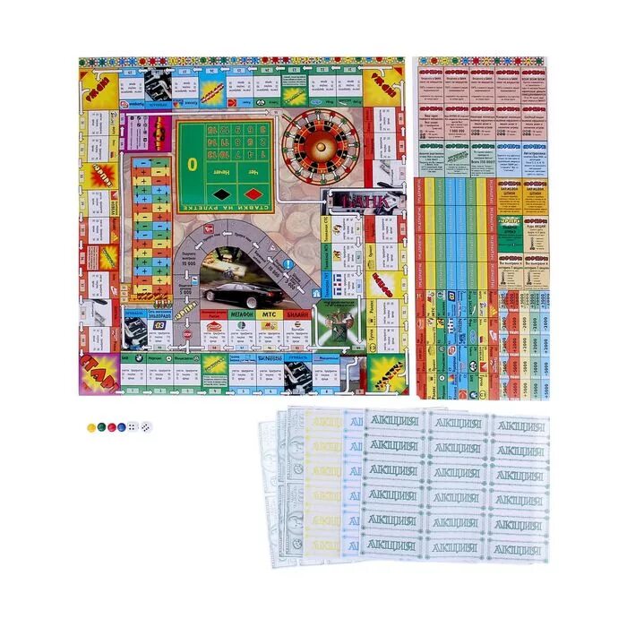 Старая настольная игра бизнес. Бизнес кэтс алабуга прохождение. Business cats прохождение. Игра neko natsume. Игры для кошек.