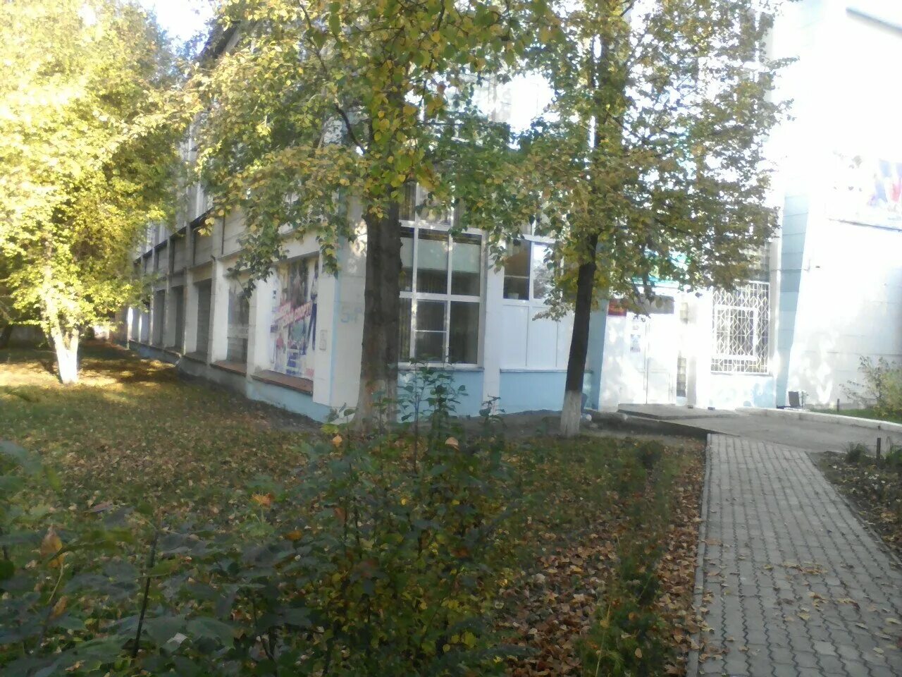 бажова 132 курган. курган, ул. куйбышева, 43. уездные училища в россии 19 век. куйбышева, 43.