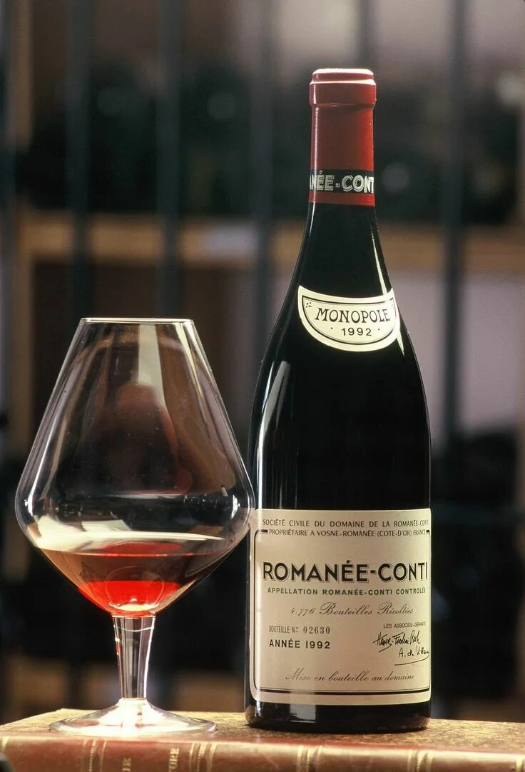 Вино конти. Ящик romanee conti. Romanee-conti grand cru 1945. Вино конти. Вино romanee conti grand cru 2019.
