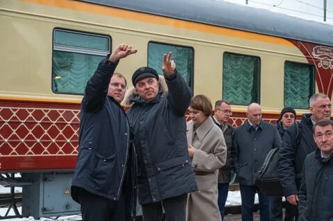 Группа железная дорога