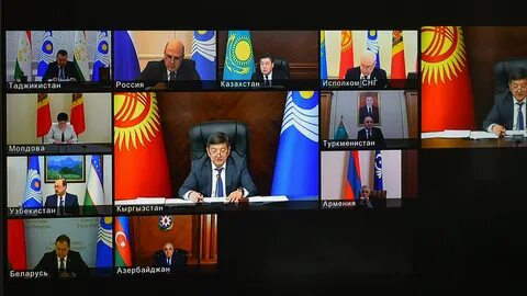 Комиссия снг