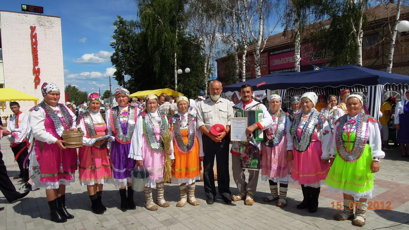 Фольклорные коллективы Чувашии. Воротынец Нижегородская область. Фольклор Нижегородской области. Чувашский народный ансамбль Илем. Воротынец вк