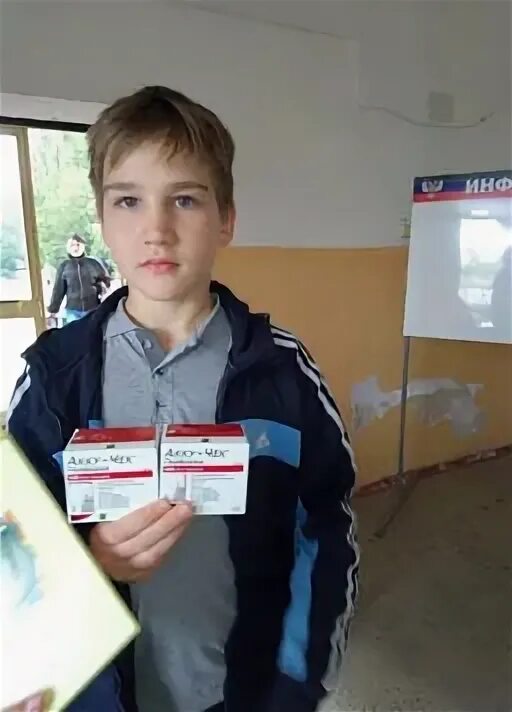 Фонд 12 13. Фонд 12 13. Фонд взрослые детям. Фонд 12 13. Фонд 12 13.