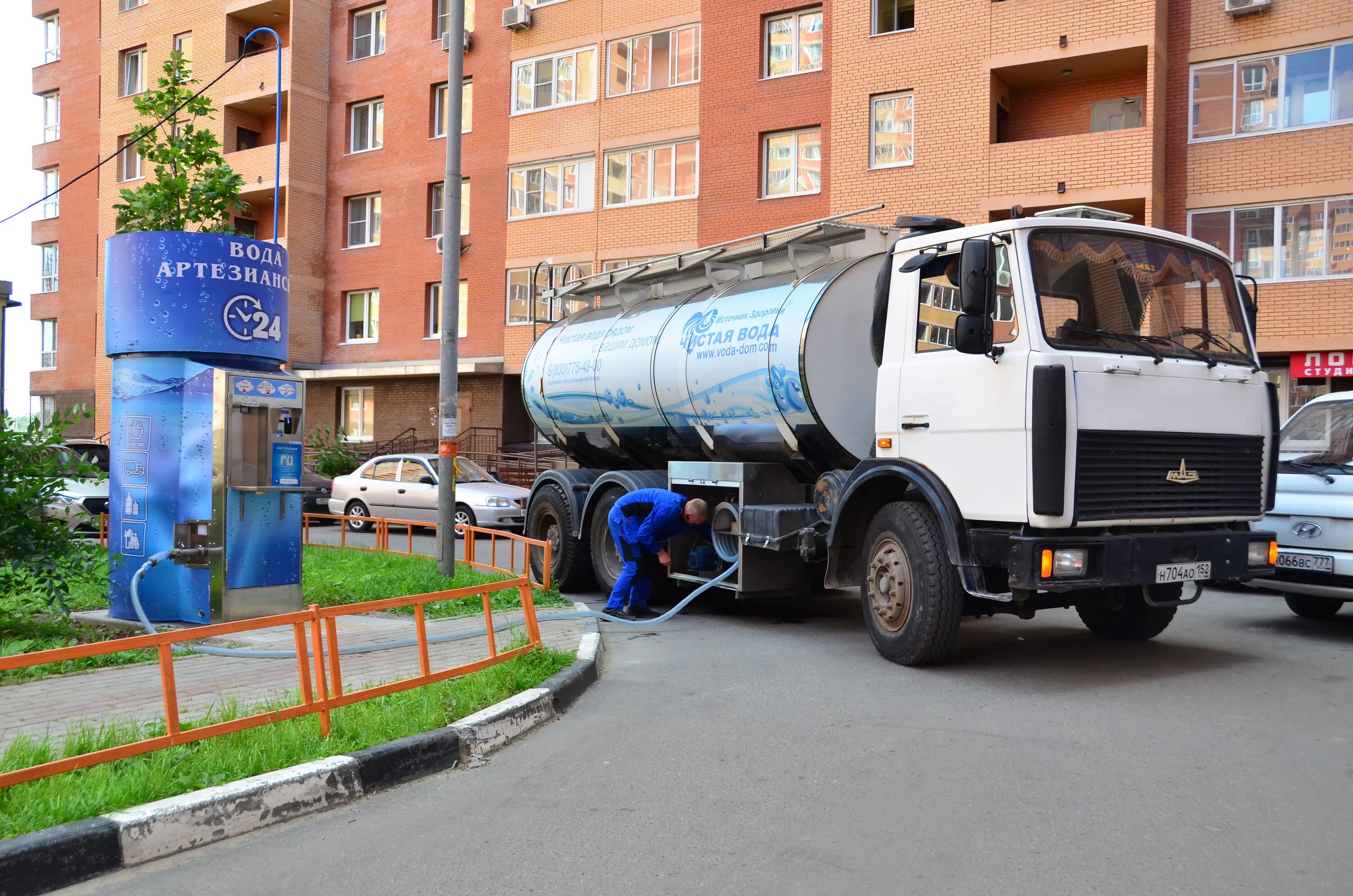 Подвоз питьевой воды. Транспортировка питьевой воды. Моя вода Железнодорожный. Моя вода 24. Моя вода 24 Железнодорожный.