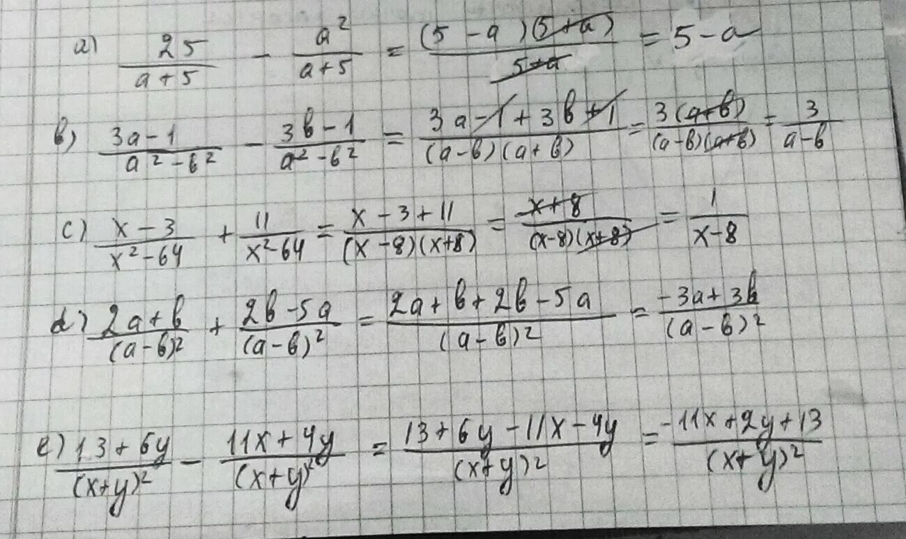 A 1 x 3a 1 0. Упростить выражение 5. Упростите выражение 3с-6/с+2. Упростите выражение (a5/2+2a1/2. Упростите выражение 1)(а+2)(а-2).