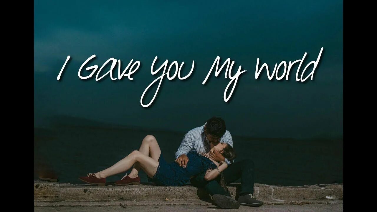 My World песня. My Love Song. I Love English песня. Английские песни поет мужик