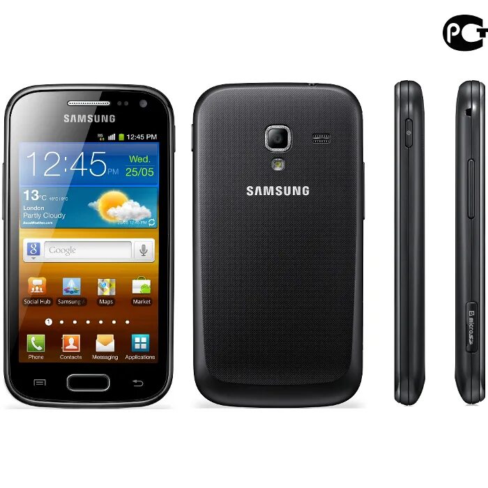 Самсунг айсе. Samsung Galaxy Ace 2. Samsung Galaxy i8160. Samsung Galaxy Ace II i8160. Самсунг галакси Эйс 1.