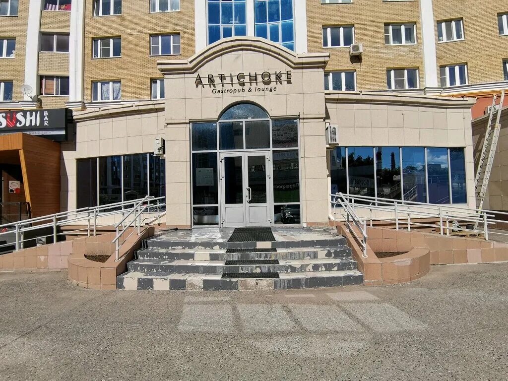 краденый артишок. артишок ресторан петропавловск-камчатский. проспект максима горького 10. кафе на шеронова хабаровск. артишок кафе чебоксары максима горького 10.