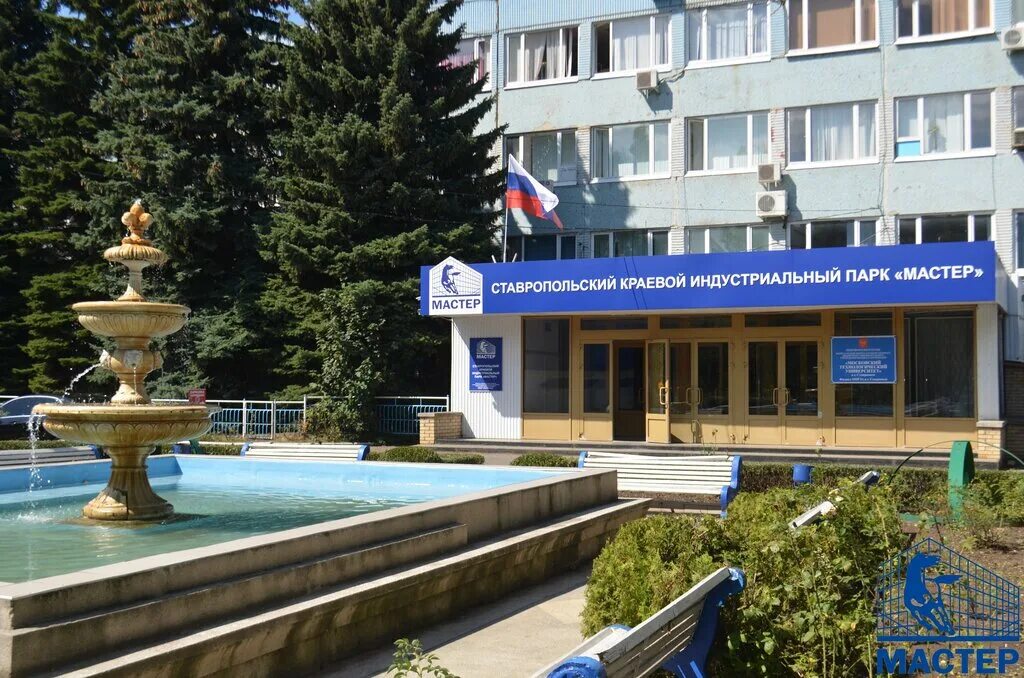 завод азот невинномысск. буденновск лукойл ставролен. предприятия города ставрополя. парк ставролен в буденновске. завод лукойл буденновск.