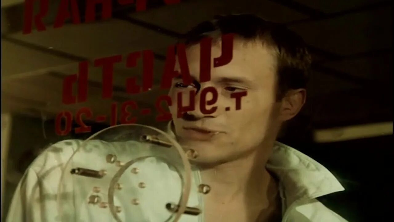 За последней чертой 1991. За последней чертой 1991. Песня у последней черты слушать. Песня у последней черты слушать. Сидихин и тальков.