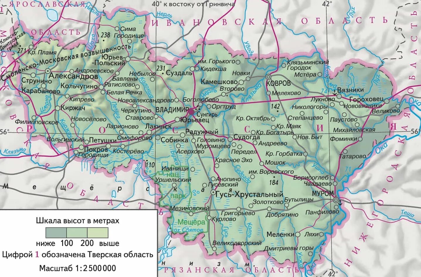 Карта дорог владимирской. Карта Владимирской области. Географическая карта Владимирской области. Карта Владимирской области подробная. Карта Владимирской области с деревнями.