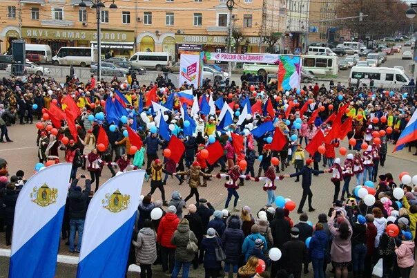 События города рязани. День города рязань. мероприятия рязань. единство объединение. мероприятия в рязани с04.11 по 07.11.