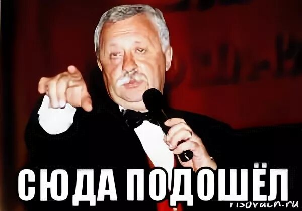 Теперь не подходит