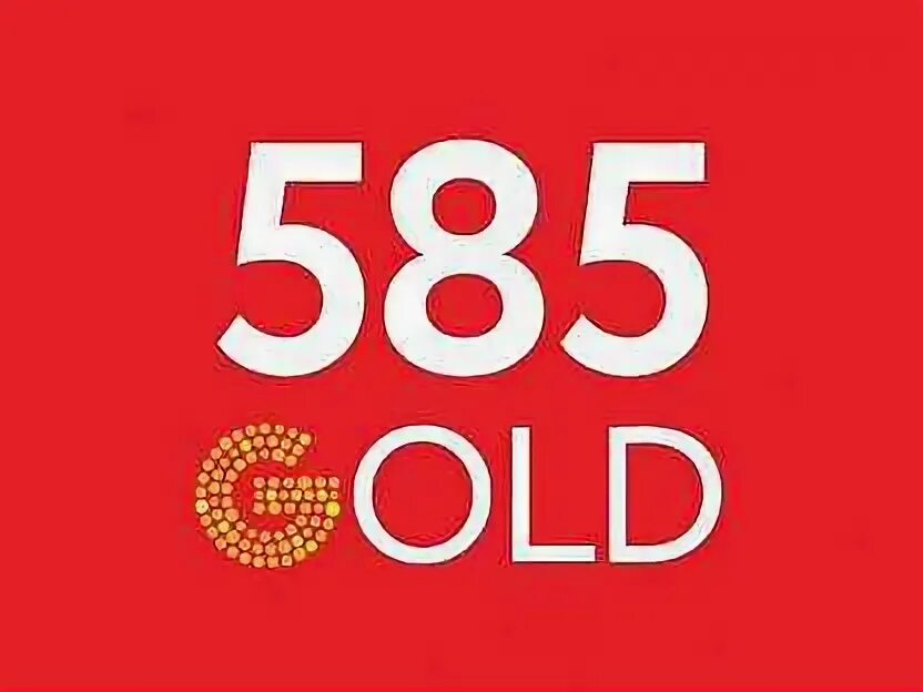 585 золотой уфа. Золото 585 лого. 585 золотой. 585 мелеуз. 585 голд логотип.
