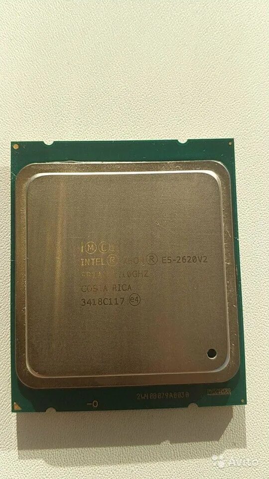 Процессор intel xeon e5-2620. Cpu e5 2620. Xeon e5 2620 v3 сокет. Xeon 2620 v3. Cpu e5 2620.