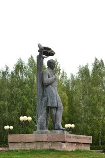 Сыктывкар куратов