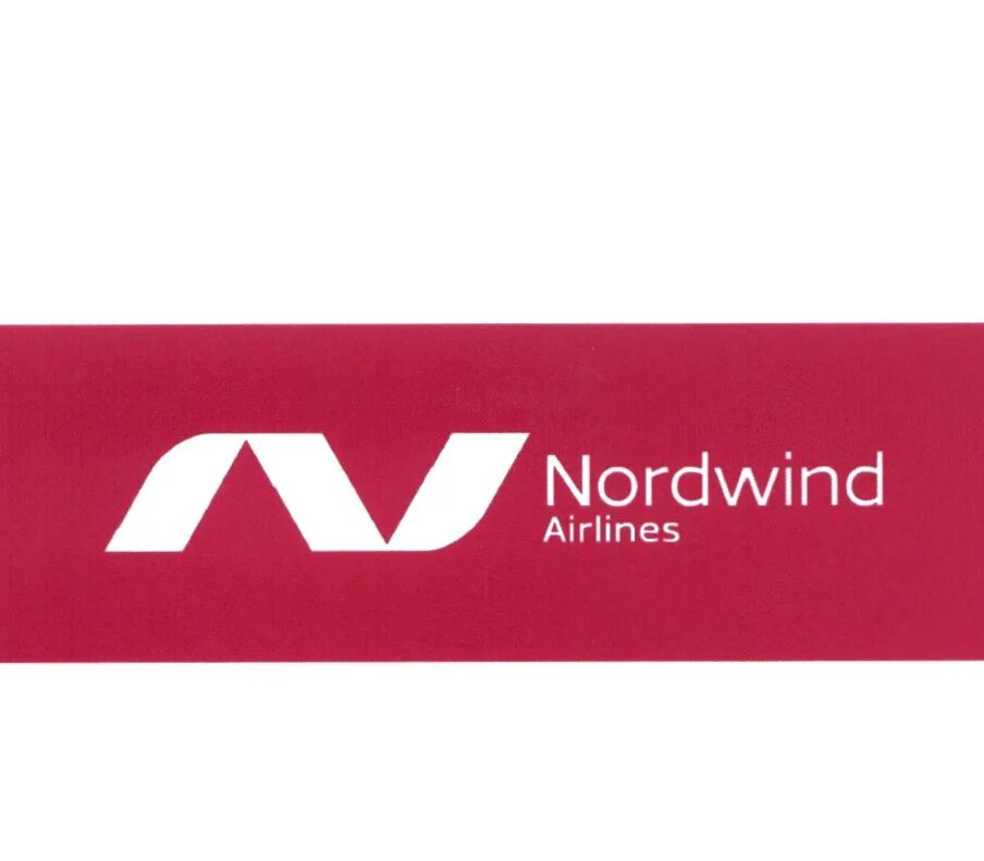 Эмблема авиакомпании Северный ветер. Nordwind эмблема. Значок Норд Винд авиакомпания. Норвинд эмблема авиокомпания. Сайт авиакомпании nordwind airlines