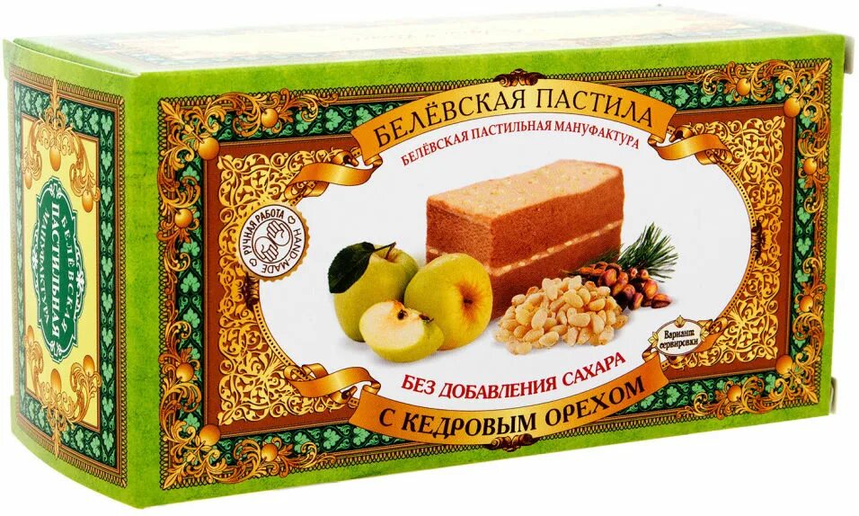 Белевская пастила с кедровым орехом. Томская пастила. Кедровая пастила. Кедровая пастила. Пастила черничная.