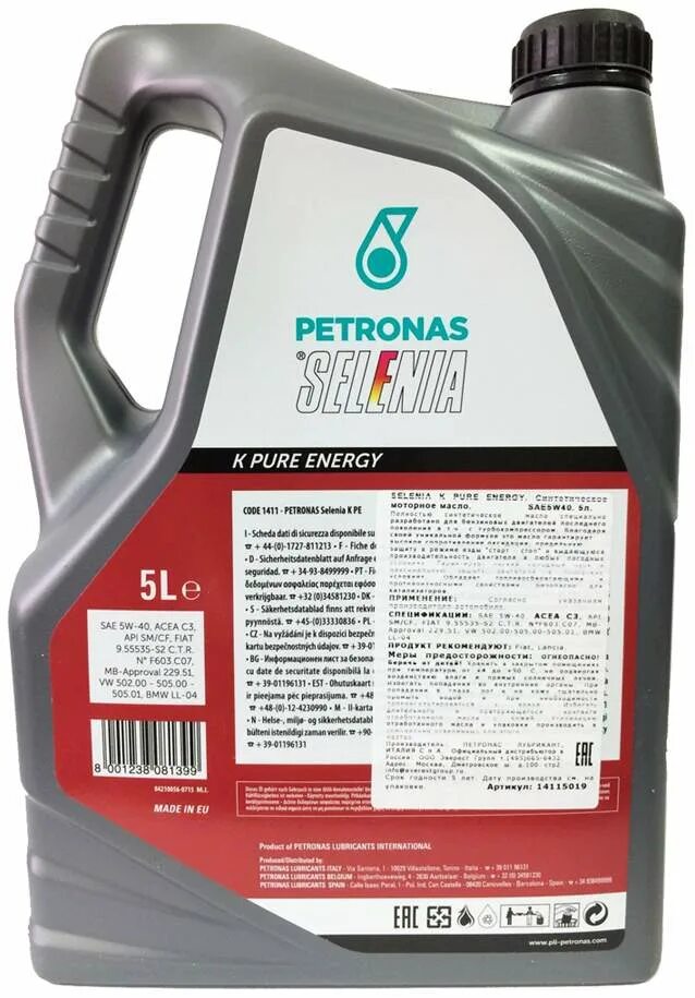 Моторное масло api sm. Selenia к Pure Energy 5w40. Моторное масло Petronas 5w40 Selenia. Petronas Selenia k 5w-40. Petronas Selenia k Pure Energy 5w-40.