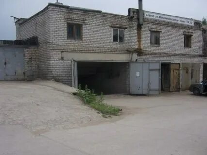 Гск самара