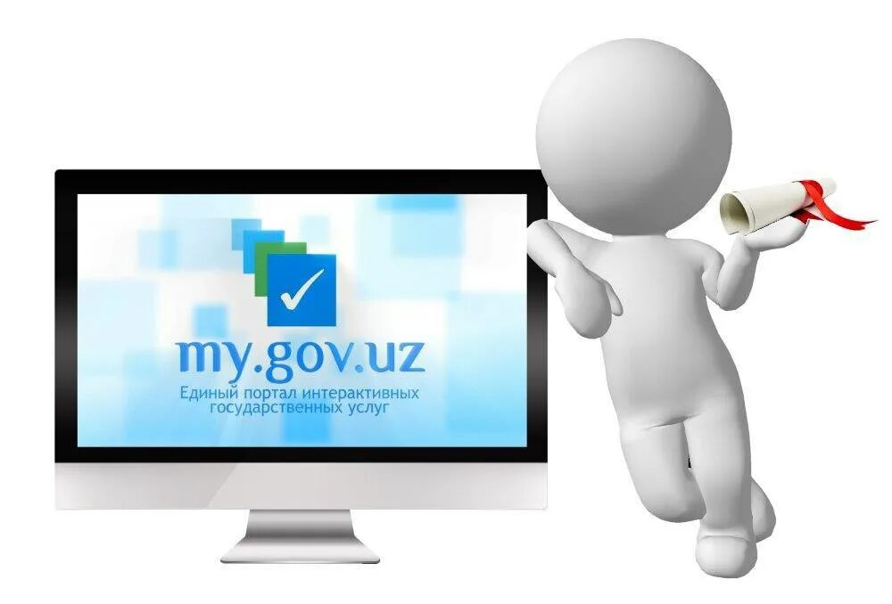 My gov uz