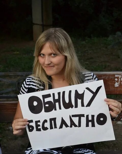 Круче ой. Ееееееееееееееееееее. Встретимся в аду. Мемы с котом. Обои пикачу.