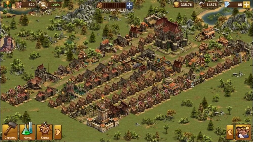 Игры стратегии много денег. Forge of Empires взломанная. Игра постройка деревни и битвы. Империи. Игры стратегии ащкыу ща Imperie.