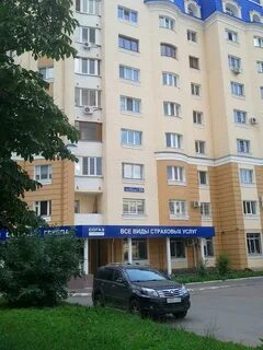 Согаз орел