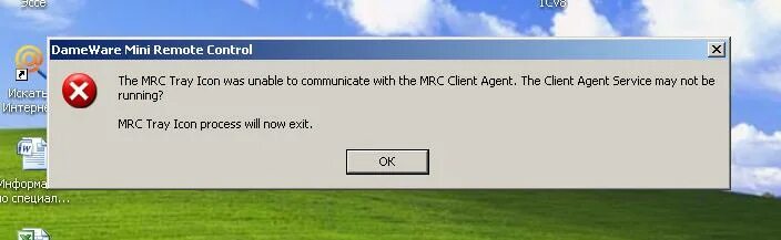 Unable to create process. Unable to create process