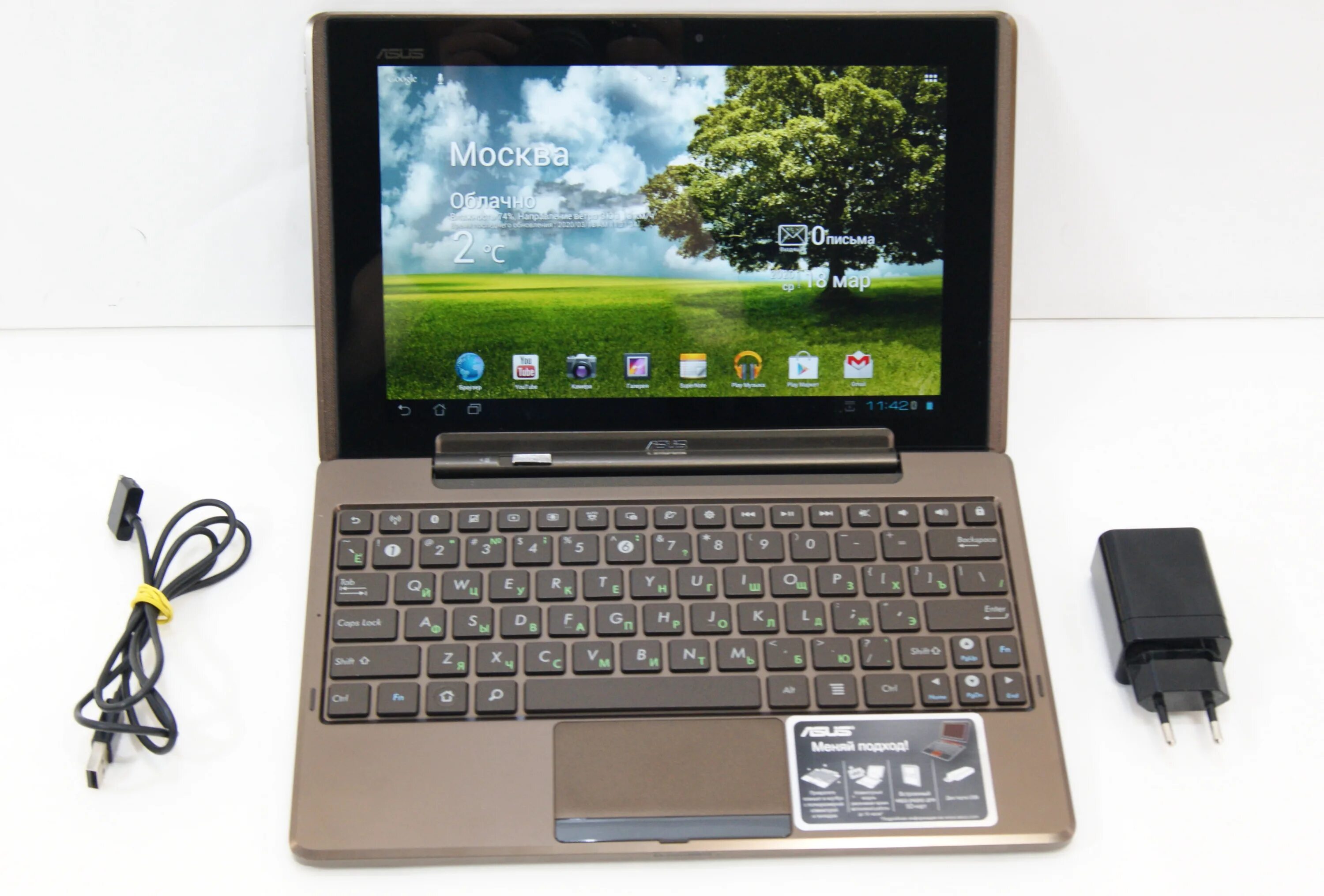 Pad transformer tf101. Asus eee pad tf101. планшет asus transformer tf101. asus eee pad transformer. планшет асус трансформер тф 101.