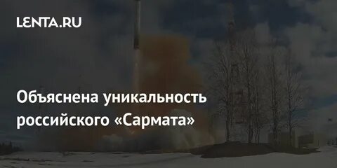Чем объясняется уникальность русской классической литературы