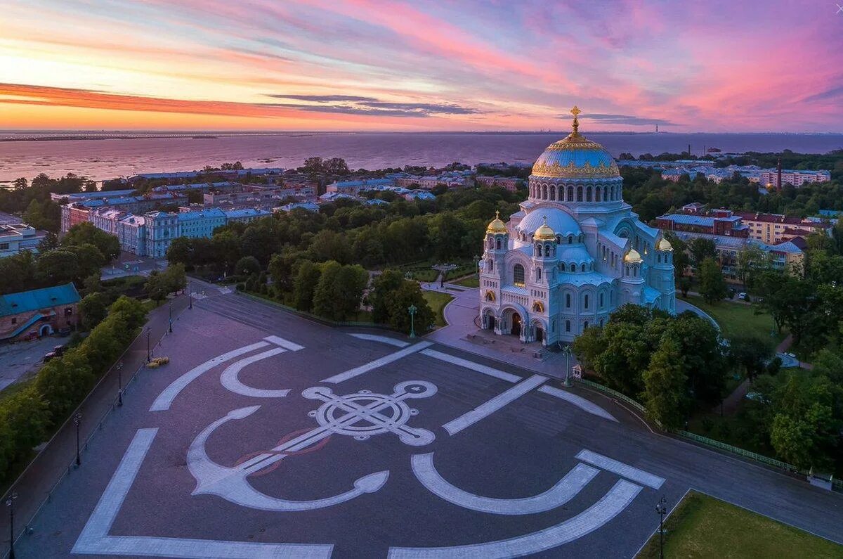 Морской собор в кронштадте сверху. Петербург центр кронштадт. Морской собор святителя николая чудотворца в кронштадте. Якорная площадь в кронштадте. Петербург центр кронштадт.