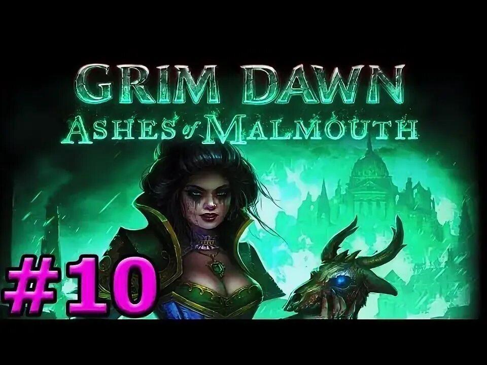 Dawn of the ashen queen. Dawn of the ashen queen