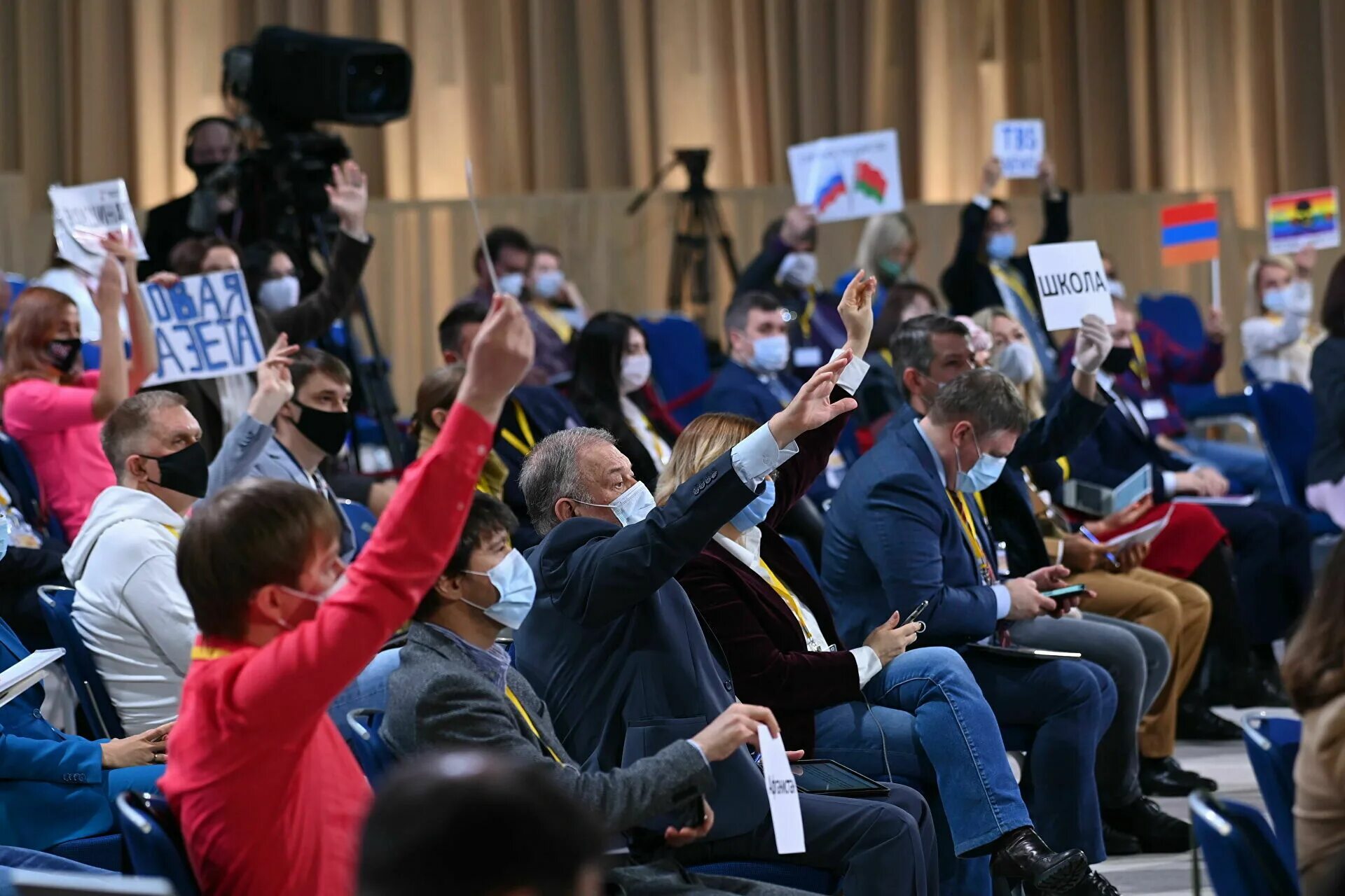 Последние новости пресс конференции. Пресс конференция президента россии 2025. большая пресс-конференция владимира путина 2025. пресс конференция путина журналисты. журналисты на пресс конференции путина 2025.