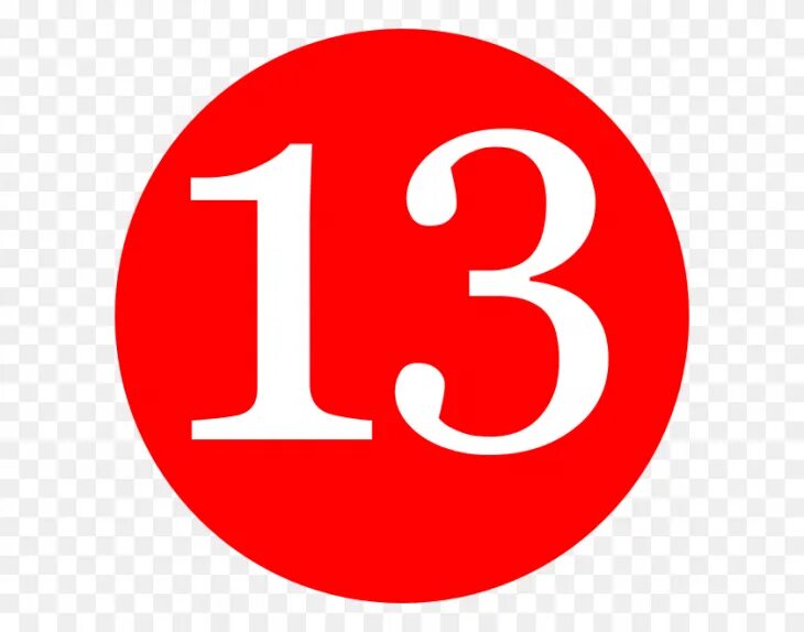 Тринадцать цифра. Номер 13. Необычные цифры. Цифра 13 серебро. Номер 13 картинка.